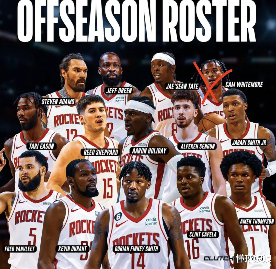 2 cho 1! Thỏa thuận đã đạt được! Rockets cuối cùng đã từ bỏ
