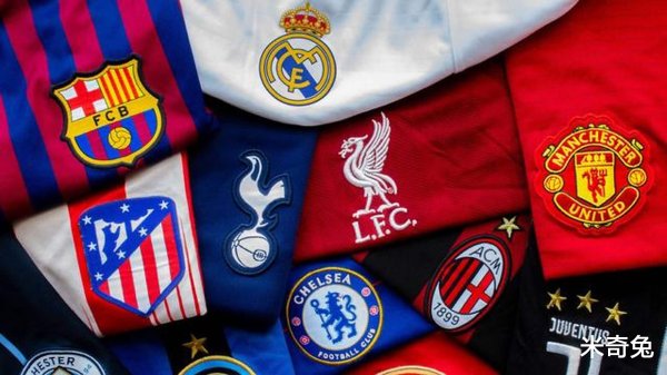 Một Jersey mang lại 200 triệu 