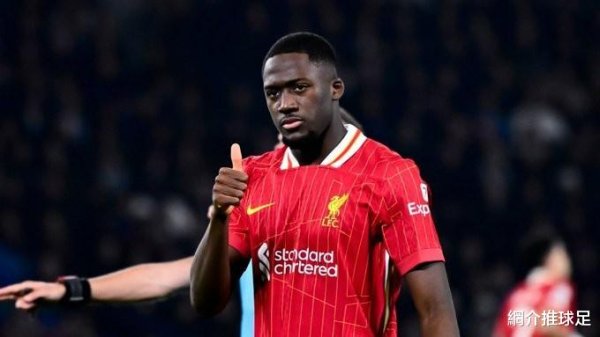 Real Madrid tận dụng liên kết 