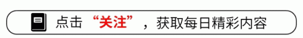 Yao jiqi hay giáo viên yang? B