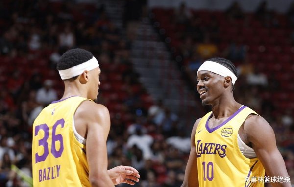 Ông Pei lại hành động! Lakers 