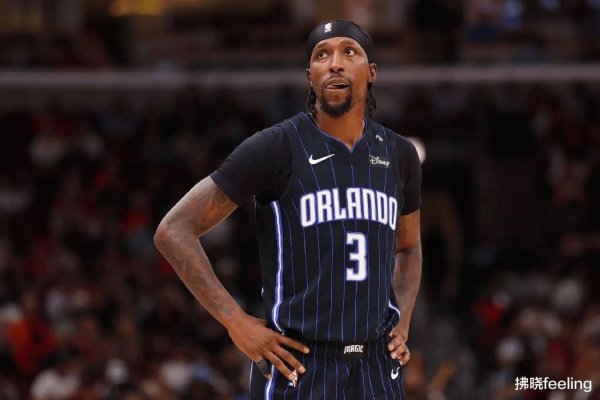 Tin đồn giao dịch NBA: Lakers 