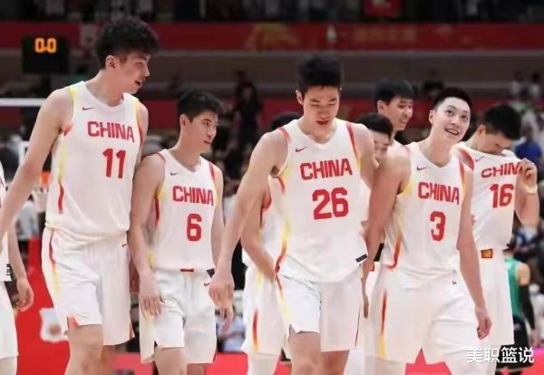 Ở giai đoạn này, Zhou Qi đã đế